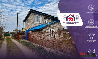 Купить дом в деревне, Одуванчик, 5 соток. Фото 4