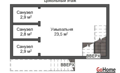 Продажа торгового помещения, Минск, Маркса ул., 25,  129.9 кв.м.. Фото 4