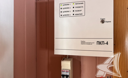 Купить дом, Залузье, Жабинковский с/с, 33.41 соток. Фото 31