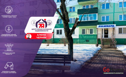 Продажа торгового помещения, Солигорск, Ленина ул., 24,  38.4 кв.м.. Фото 1