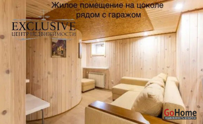 Купить дом, Колодищи, Васильевская ул., 46, 16 соток. Фото 7