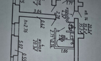 Купить 1-комнатную квартиру, Витебск, Революционная, 24А. Фото 9