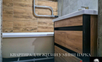 Купить 3-комнатную квартиру, Брест, Мичурина ул., 56. Фото 1