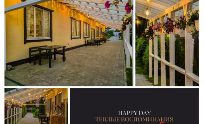 Продажа помещения, Пинск,  450 кв.м.. Фото 18