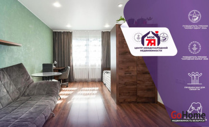 Купить 1-комнатную квартиру, Минск, Героев 120 Дивизии ул., 4 (Первомайский район). Фото 1