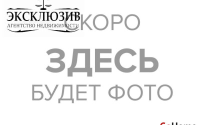 Купить 2-комнатную квартиру, Минск, Волгоградская ул., 25/Б (Первомайский район). Фото 4
