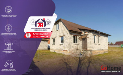 Купить дом, Богатырево, Садовая ул., 16.5 соток. Фото 1