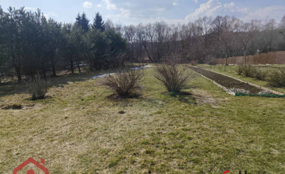 Купить участок, Мочаны, Заречная, 33, 25 соток. Фото 6