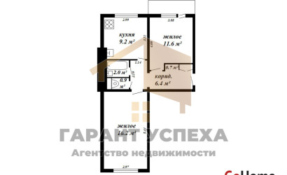 Купить 2-комнатную квартиру, Брест, ул. Рокосовского, д. . Фото 11