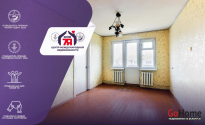 Купить 1-комнатную квартиру, Минск, Белинского ул., 8(Первомайский район). Фото 1