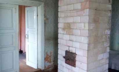 Купить дом, Красное, Придатки, 25 соток. Фото 2