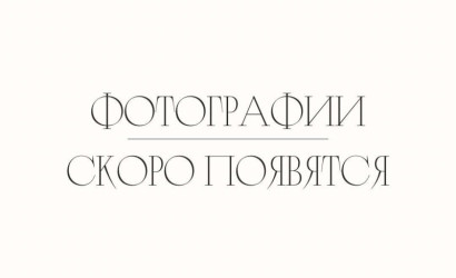 Купить дом, Зеленый Бор, Заводская ул., 21, 10.65 соток