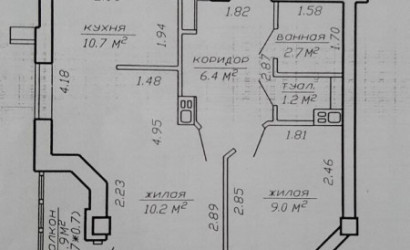 Купить 2-комнатную квартиру, Минск, Лобанка, 14(Московский район). Фото 18