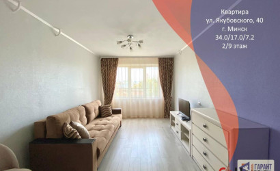 Купить 1-комнатную квартиру, Минск, Якубовского ул., 40 (Фрунзенский район). Фото 6