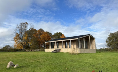 Купить коттедж, Камки, ул. Яблоневая 1, 15 соток. Фото 1