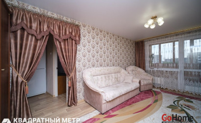 Купить 4-комнатную квартиру, Минск, Есенина ул., 16(Московский район). Фото 17
