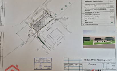 Продажа помещения, Щомыслица, Брестская, 7,  343.4 кв.м.. Фото 32