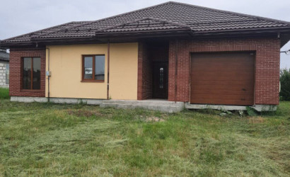 Купить дом, Гомель, Новаторская ул., 19, 8 соток. Фото 2