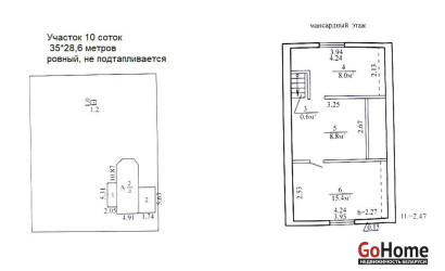 Купить дачу, Фаниполь, Ст. Алеся, 10 соток. Фото 19