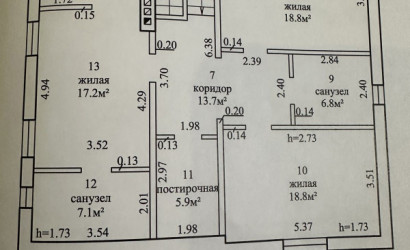 Купить дом, Колодищи, Коралловая, 15.2 соток. Фото 13