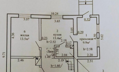 Купить дом, Тюхаи, Центральная ул., 16 соток. Фото 17