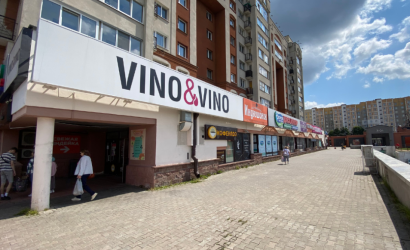 Аренда торгового помещения, Минск, ул. Руссиянова, д. 4,  от 5 до 20 кв.м.. Фото 2