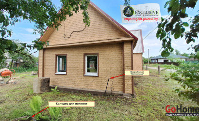 Купить дом, Полоцк, Вашнева ул., 16, 7 соток. Фото 7