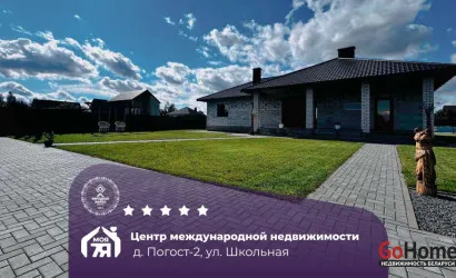  1-этаж.(161.1 м2), Погост-2(Школьная 1-я ул.)