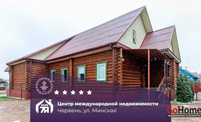 Купить дом, Червень, Минская ул., 15 соток. Фото 1