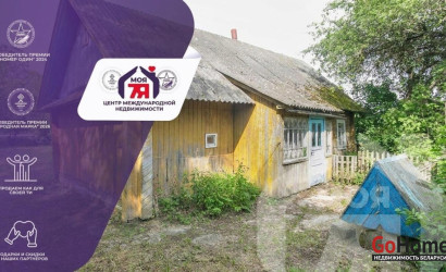 Купить дом, Дубина Вершицкая, Центральная ул., 18 соток. Фото 1