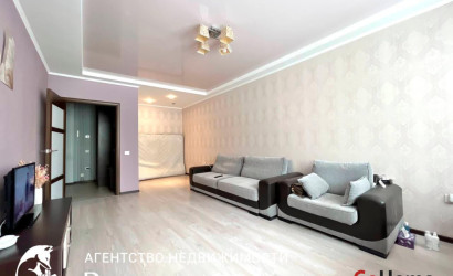 Купить 1-комнатную квартиру, Минск, Скрыганова ул. 4 (Фрунзенский район). Фото 23