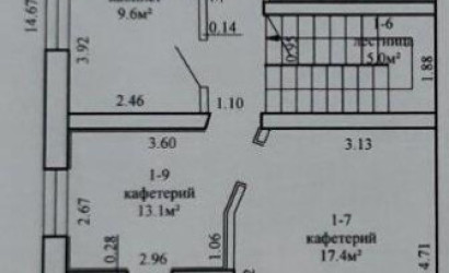 Аренда склада, Минск, Долгиновский тракт, 149/А,  259.7 кв.м.. Фото 15