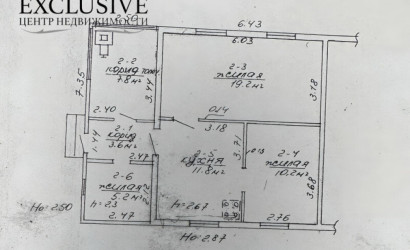 Купить дом, Опытный, Центральная ул., 10.5 соток. Фото 10