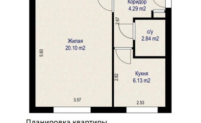 Купить 1-комнатную квартиру, Минск, Кошевого ул., 29 (Партизанский район). Фото 1