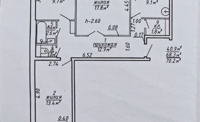 Купить 3-комнатную квартиру, Витебск, Чкалова, 49/3. Фото 10