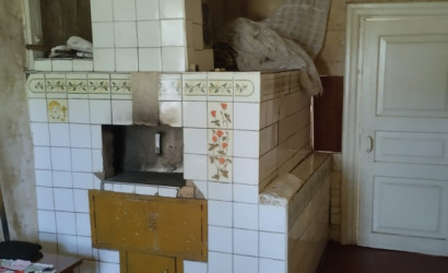 Купить дом, Паздерки, 25 соток. Фото 15