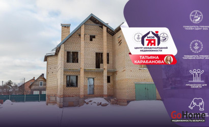 Купить дом, Ельница, 15 соток. Фото 1