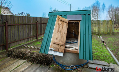 Купить дом, НАША ДАЧА, 9.89 соток. Фото 9