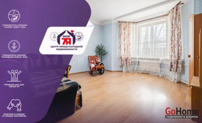 Купить 3-комнатную квартиру, Минск, Первомайская ул., 22/2 (Партизанский район). Фото 1