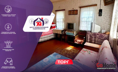 Купить дом, Любань, Лыщени ул., 9 соток. Фото 12