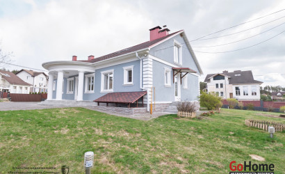 Купить коттедж, Минск, Рябинницкая, 1А, 13.44 соток. Фото 40