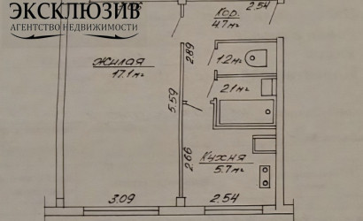  30.8 м2, Минск(Матусевича ул., 4/1)