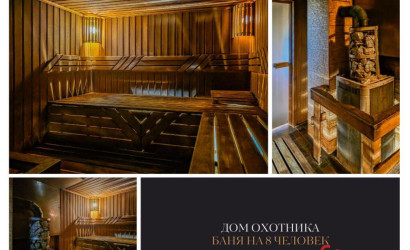 Продажа помещения, Пинск,  450 кв.м.. Фото 14