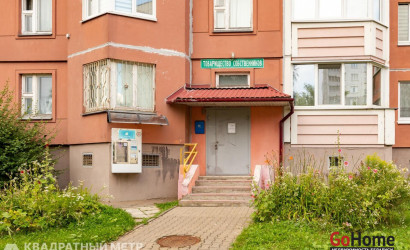 Купить 3-комнатную квартиру, Минск, Притыцкого ул., 47 (Фрунзенский район). Фото 26