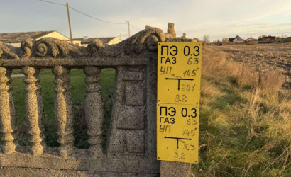 Продажа помещения, Брест,  от 1000 до 3000 кв.м.. Фото 11