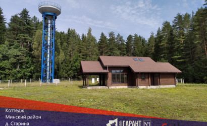 Купить коттедж, Старина, Рубиновая ул., 15 соток. Фото 1