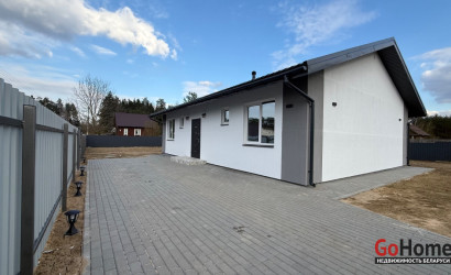 Купить дом, Дзержинск, СТ Нива-1992, 8.49 соток. Фото 4