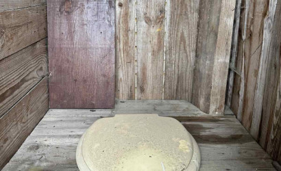 Купить дом в деревне, Аист, 8 соток. Фото 20