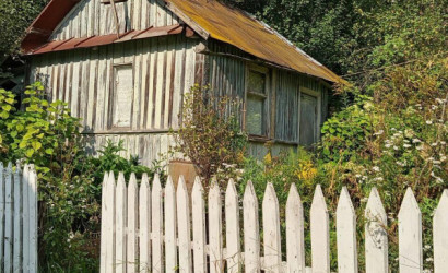 Купить дом в деревне, ПРОЕКТИРОВЩИК, 4.61 соток. Фото 27