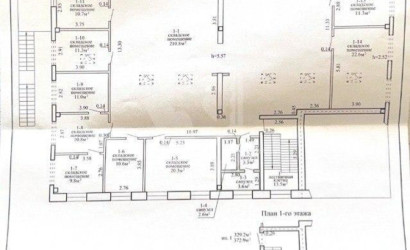 Аренда склада, Колодищи, Тюленина ул., 18/1,  364.7 кв.м.. Фото 7